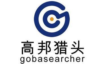 高邦猎头公司荣耀十二载， 新标识新启程！